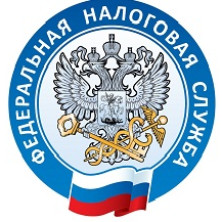 Внимание! УФНС России по Челябинской области напоминает об уплате имущественных налогов