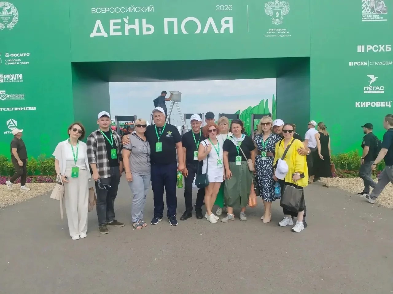 61c615d7-797b-460a-9bdc-a0ed01658dbb.jpg 61c615d7-797b-460a-9bdc-a0ed01658dbb.jpg
