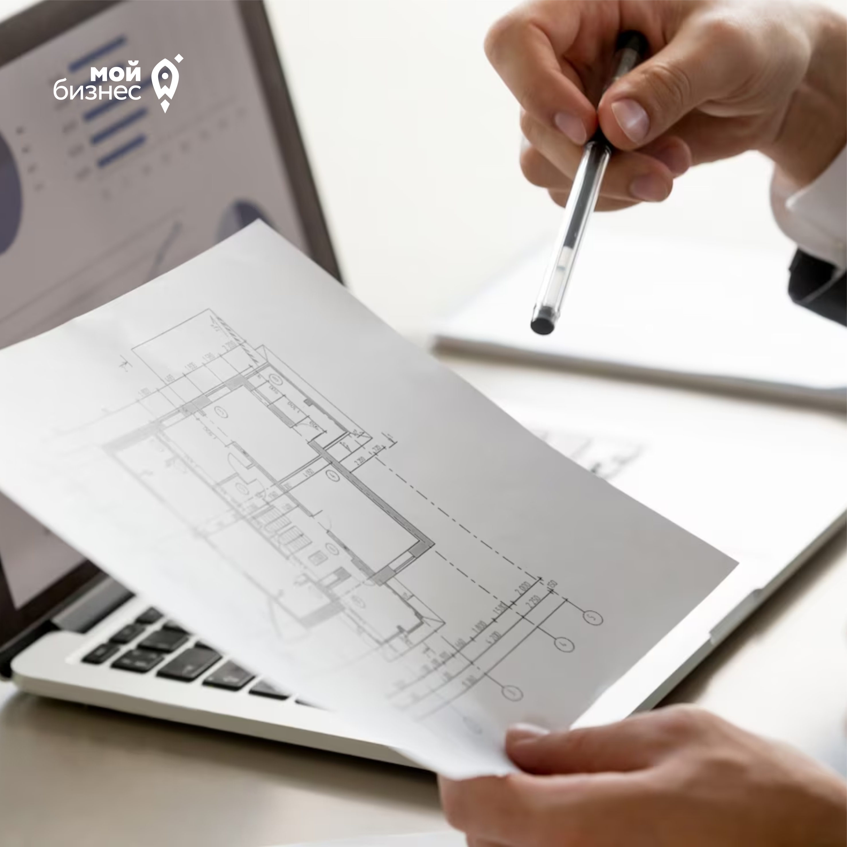 inzhiniring_9.jpg inzhiniring_9.jpg