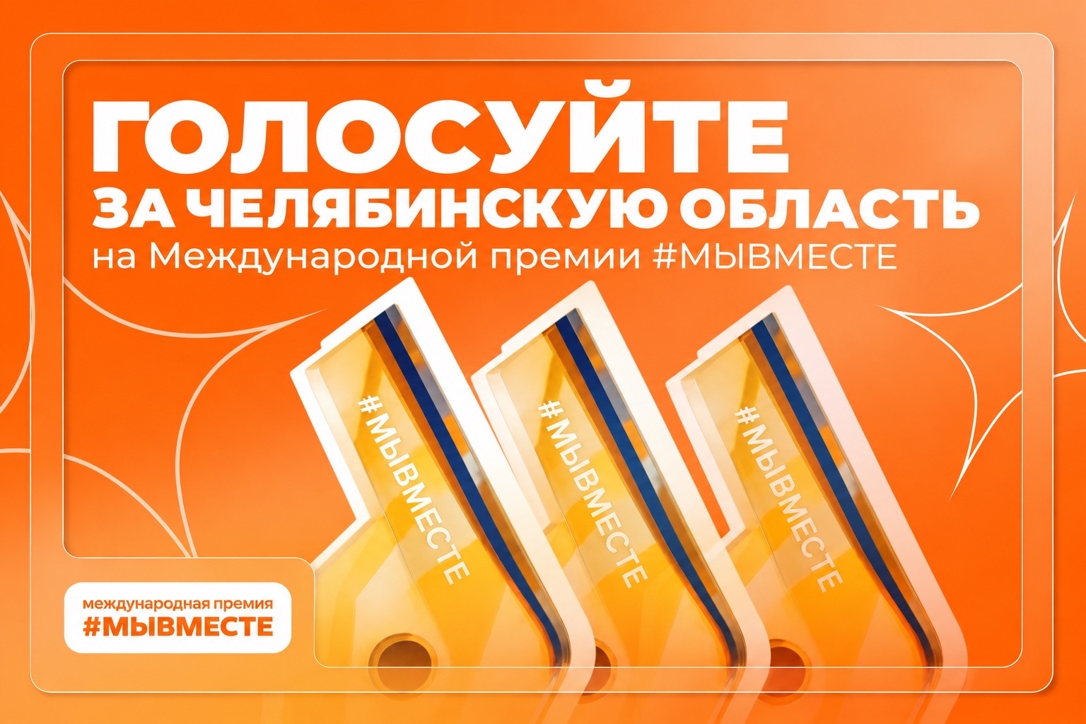 Карточка для поста.jpg Карточка для поста.jpg