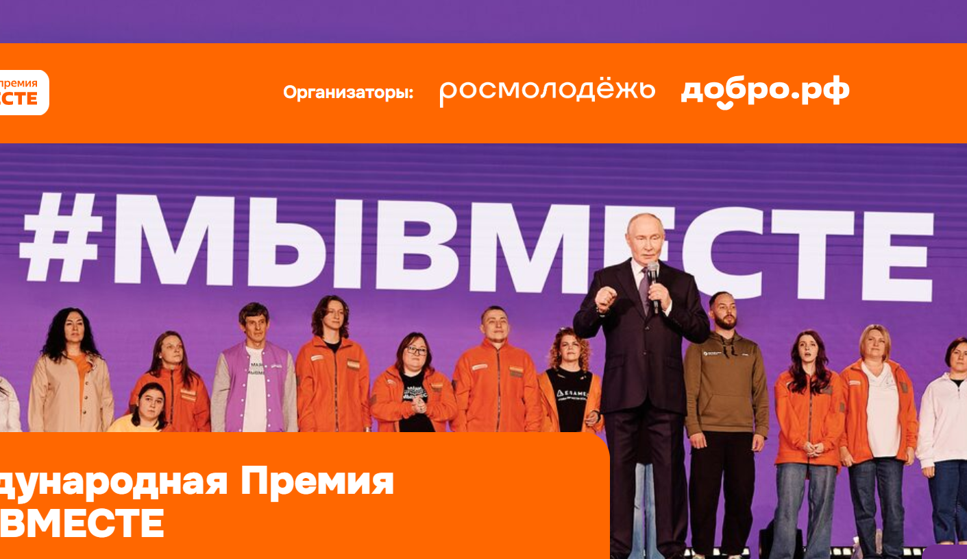 Безымянный.png