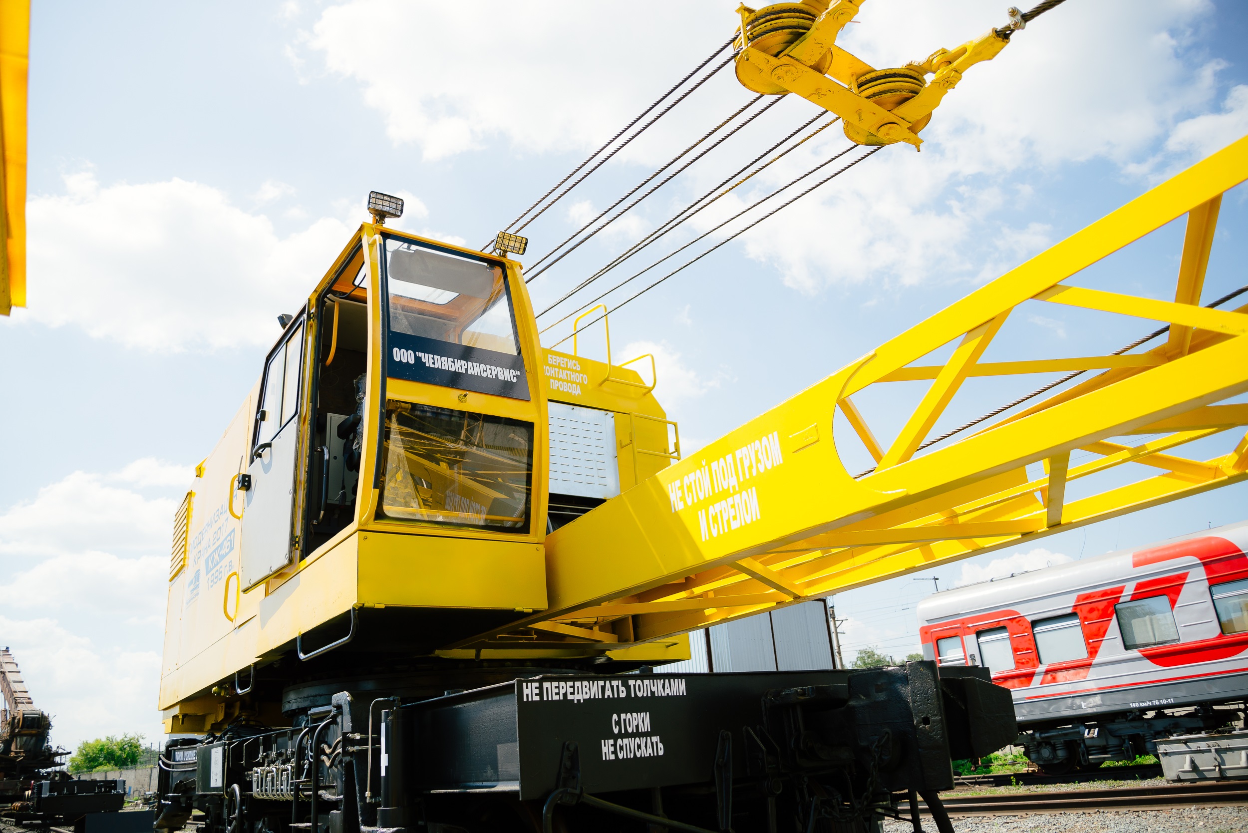 новые кабины с улучшенной отделкой и обзорностью.jpg