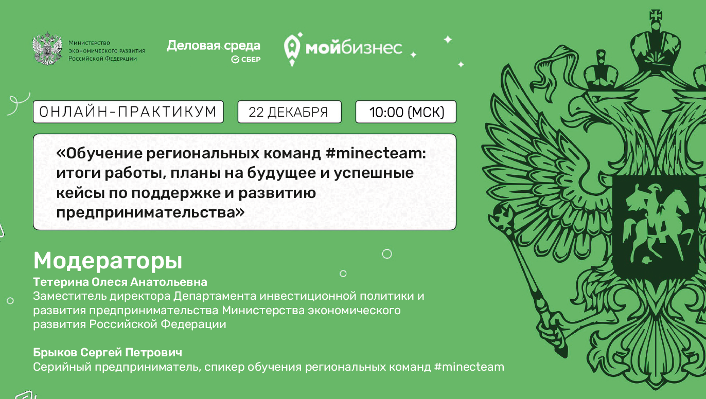 превью.png превью.png