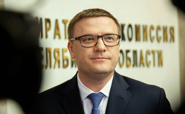 Текслер-2-615x381.jpeg