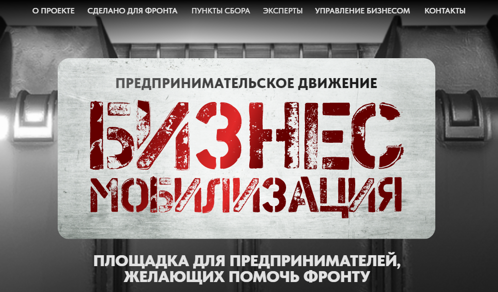 Безымянный.png Безымянный.png