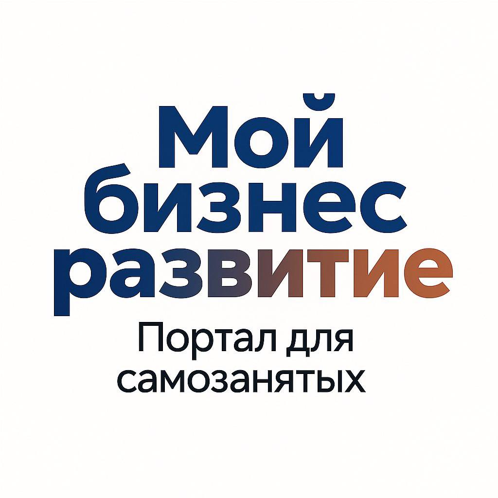 photo_2025-11-26_12-13-36.jpg photo_2025-11-26_12-13-36.jpg