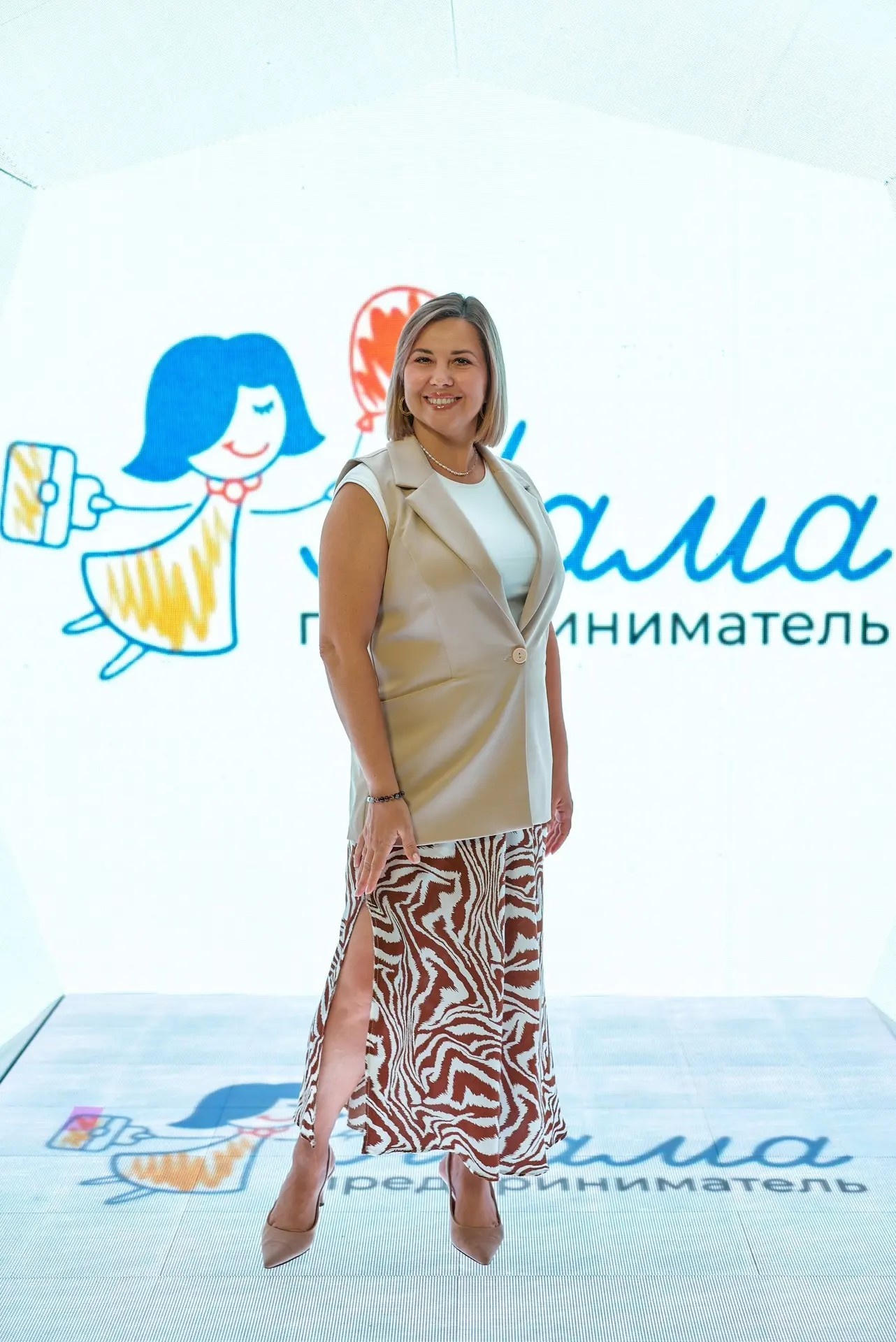 Миллер.jpg Миллер.jpg