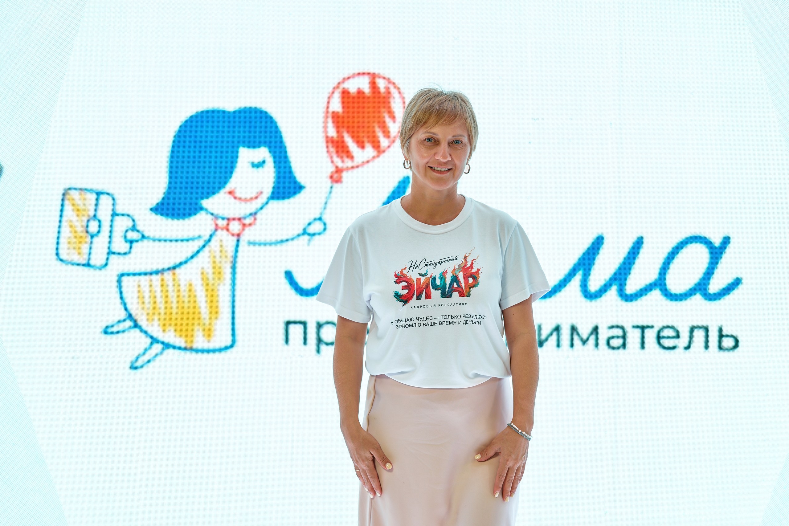Мирошниченко 1.jpg Мирошниченко 1.jpg