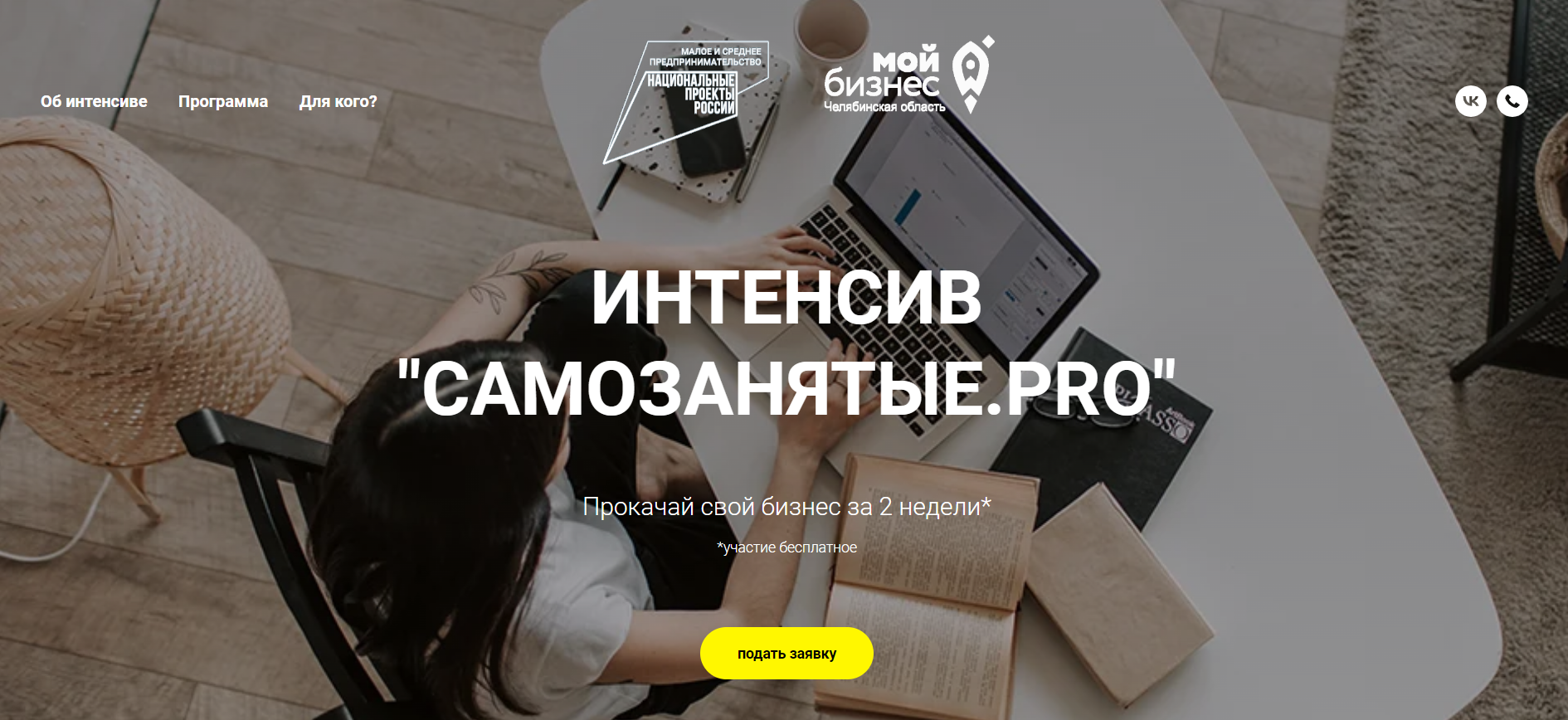 Безымянный.png Безымянный.png