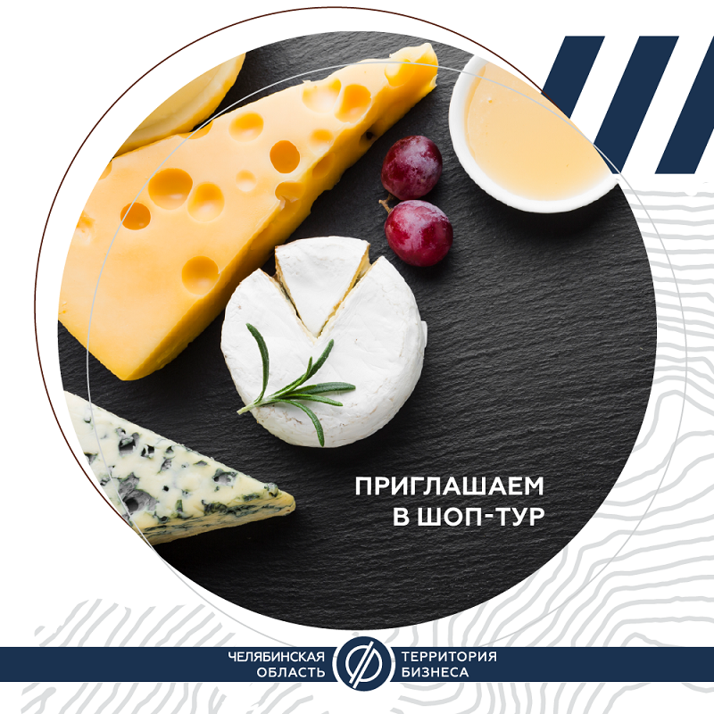 Territoria_biznesa-10 (1).png