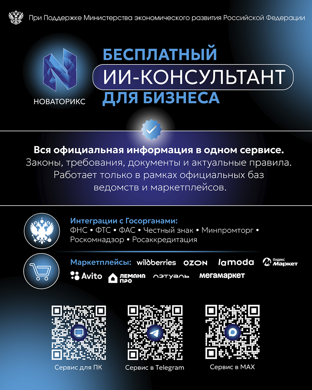 1080х1350 (1).jpg
