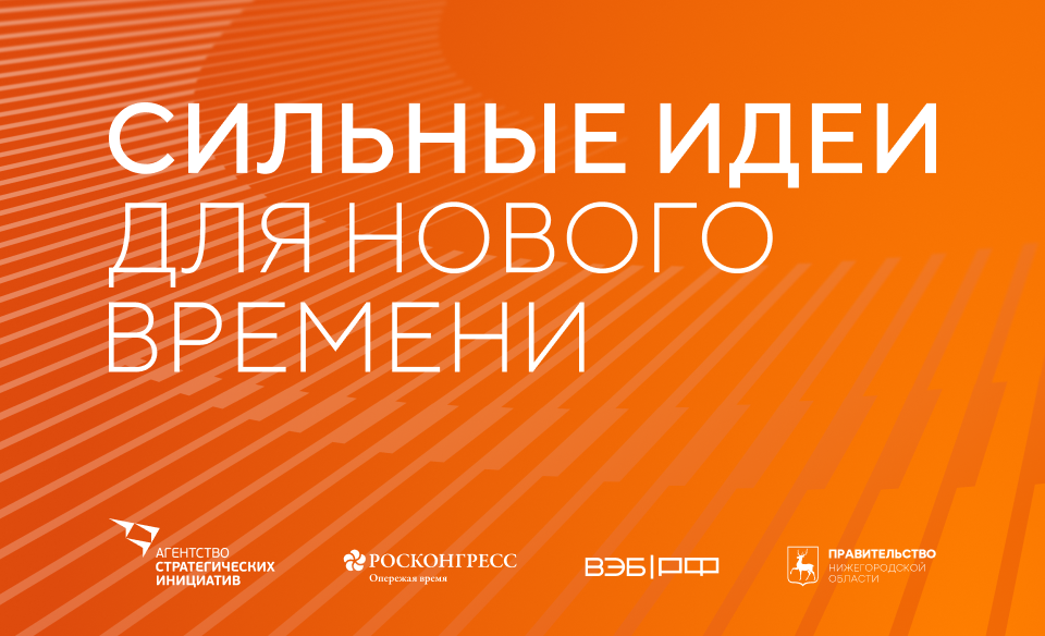 SINV_960x1280-1.png