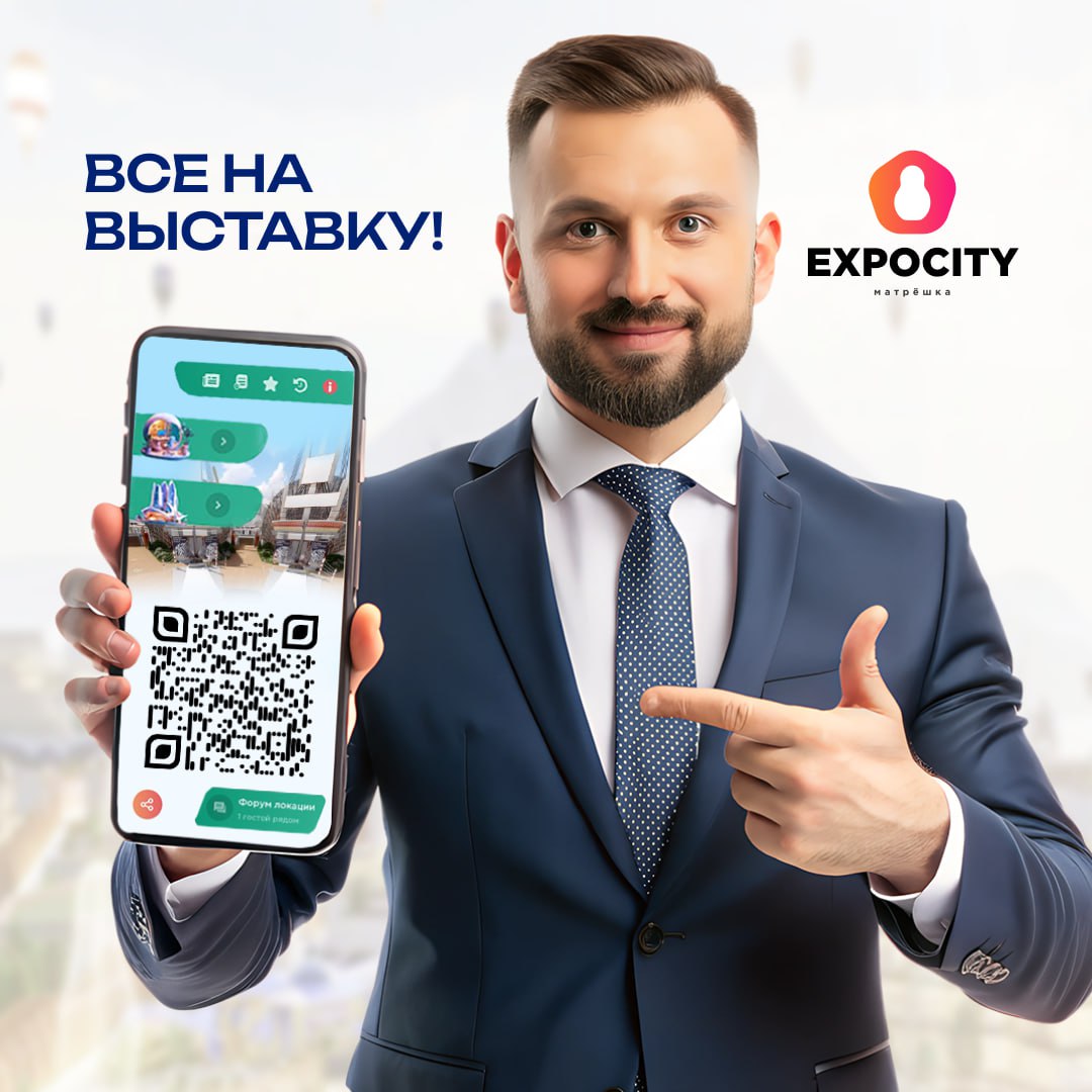 Бан2.jpg