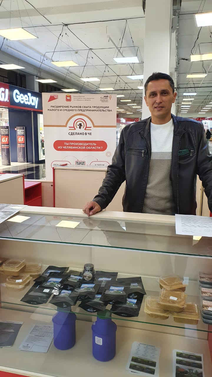 WhatsApp Image 2021-10-29 at 13.48.00.jpeg WhatsApp Image 2021-10-29 at 13.48.00.jpeg