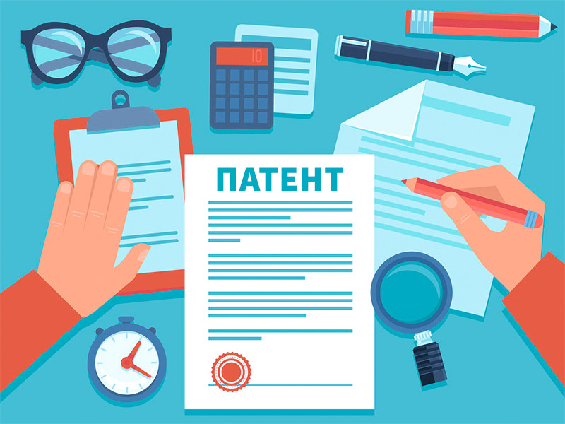 xPatent-dlya-IP-v-2021.jpg.pagespeed.ic.Z9RpcvkvF5.jpg xPatent-dlya-IP-v-2021.jpg.pagespeed.ic.Z9RpcvkvF5.jpg