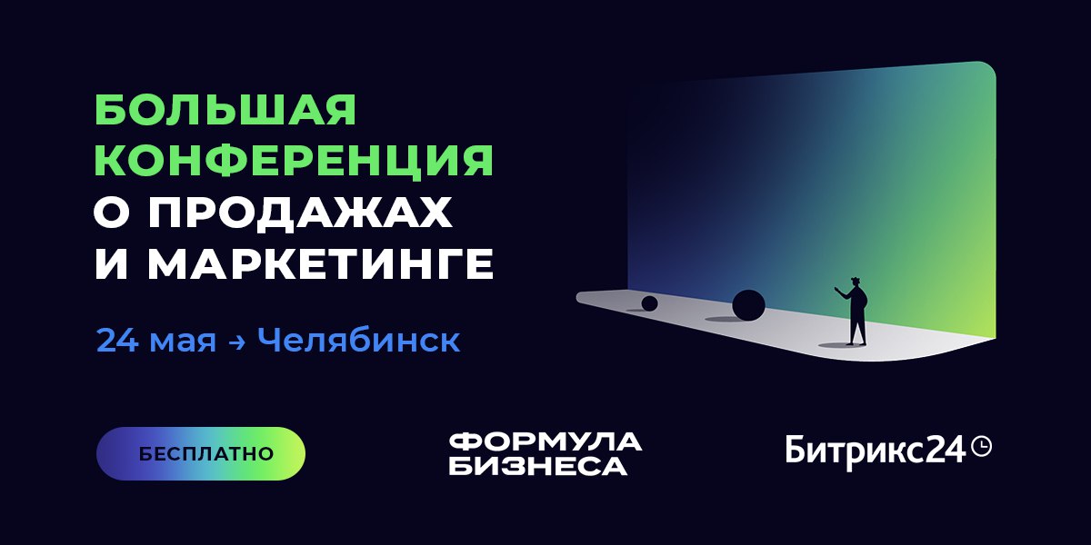 банер 2.jpg