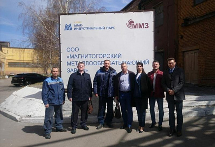 Центр «Мой бизнес» Челябинской области помогает развивать индустриальные парки региона