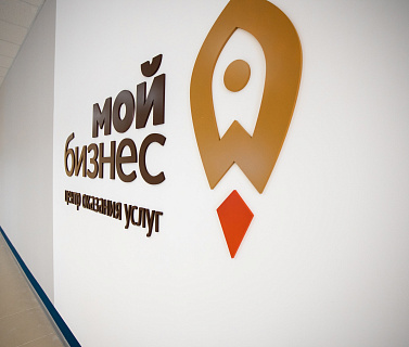 ПРОДЛЕНИЕ ПРИЕМА ЗАЯВОК ПО КОНКУРСУ «РАЗВИТИЕ-СТАНКОСТРОЕНИЕ» (ОЧЕРЕДЬ 3)