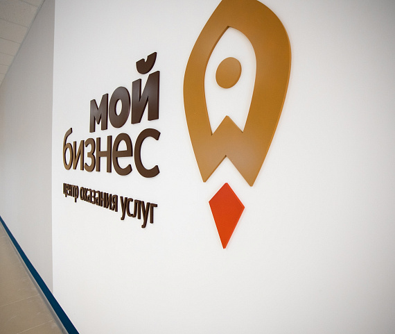 ПРОДЛЕНИЕ ПРИЕМА ЗАЯВОК ПО КОНКУРСУ «РАЗВИТИЕ-СТАНКОСТРОЕНИЕ» (ОЧЕРЕДЬ 3)