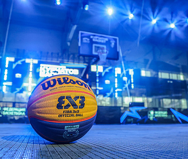 Бизнес региона приглашают на международный турнир по баскетболу