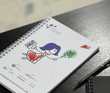 Лучшие проекты программы «Мама-предприниматель» поборятся за грант в миллион