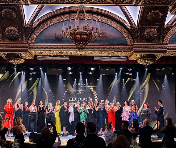 Открыт приём заявок на IV Национальную всероссийскую премию «Деловой престиж: женщина-созидатель – 2026»