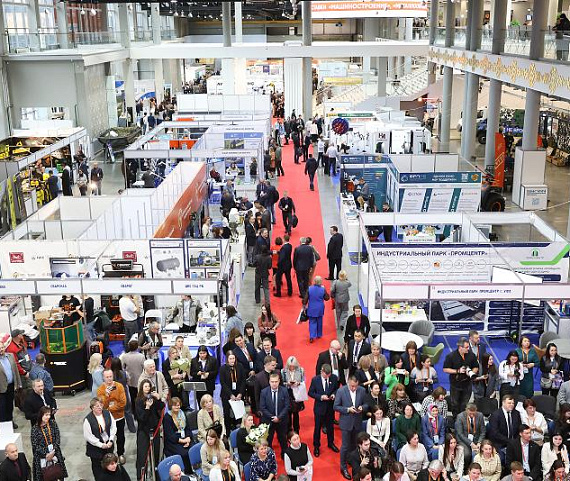 Бизнес региона приглашают к участию в промышленном форуме