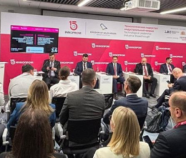 Стратегию роботизации российской промышленности обсудили на сессии Челябинской области на «ИННОПРОМе»