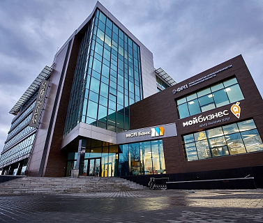 Уведомление о проведении конкурса на размещение временно свободных денежных средств на депозитах 