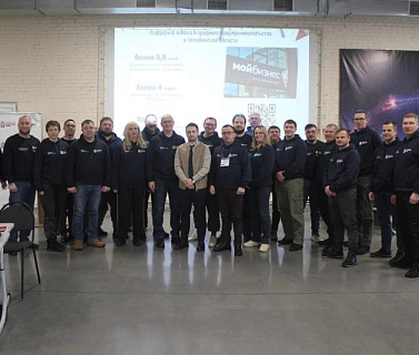 В Магнитогорске состоялась лекция по развитию МСП для участников программы «Герои Южного Урала»