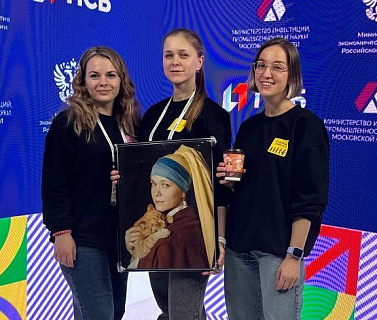 Контрагент фонд центр мой бизнес