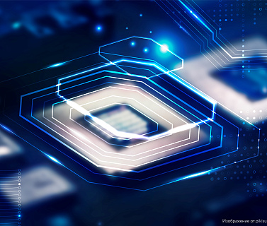 Фонд содействия инновациям дал старт конкурсу «Бизнес-Старт» в рамках третьей очереди