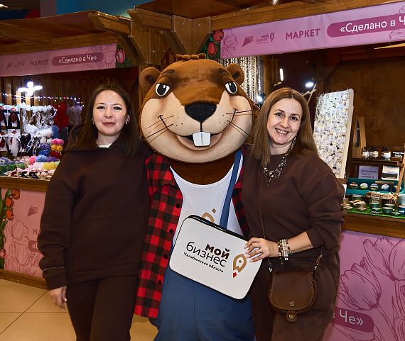 В Челябинске состоялся маркет «Сделано в Че»