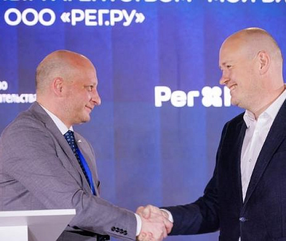 Национальное агентство «Мой бизнес» и компания «Рег.ру» заключили соглашение о сотрудничестве