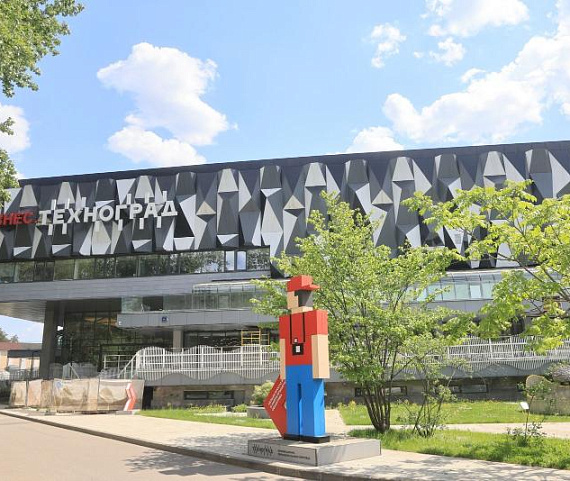 Предприниматель из Челябинской области стал лауреатом Всероссийской премии «Предприниматель года»