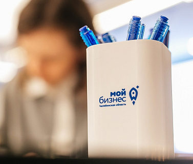 Извещение о проведении конкурсного отбора исполнителей для экспресс-оценки индекса технологической готовности производственных субъектов МСП