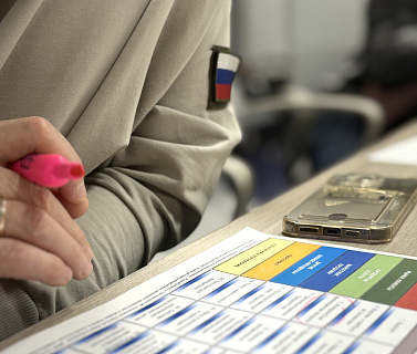 Центр «Мой бизнес» запускает второй поток программы «СВОЙ В ДЕЛЕ» для участников СВО