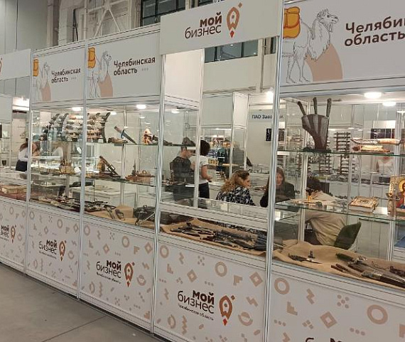 Стенд Челябинской области занял первое место на выставке «Ладья» 