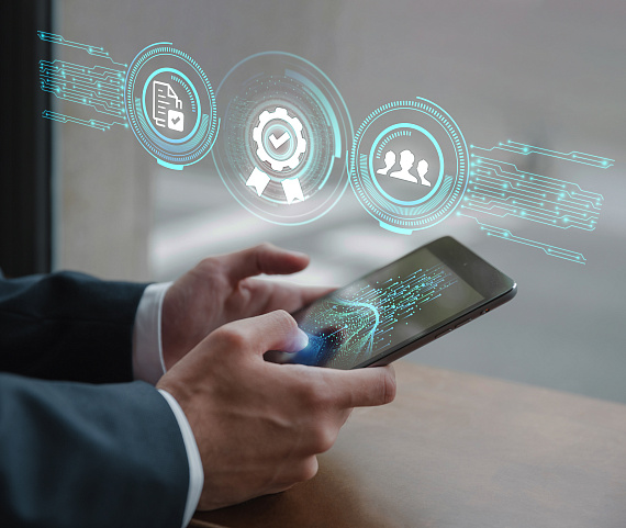 Проекты цифровых решений смогут получить грантовую поддержку