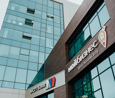 Протокол рассмотрения и оценки заявок на участие в конкурсном отборе исполнителей для экспресс-оценки индекса технологической готовности производственных субъектов МСП