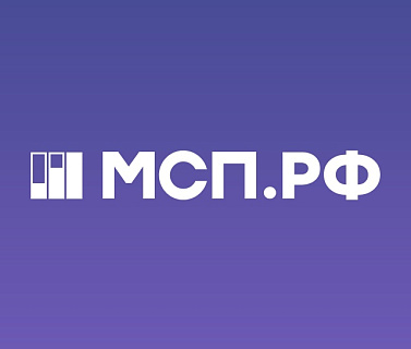 Идёт отбор заявок от субъектов МСП по направлению «Шприцы, иглы, катетеры, канюли и аналогичные инструменты; офтальмологические и прочие приборы, устройства и инструменты, не включённые в другие группировки»