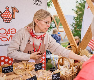 Более 2,5 миллиона рублей заработали фермеры на фестивале «Блюда от верблюда» 