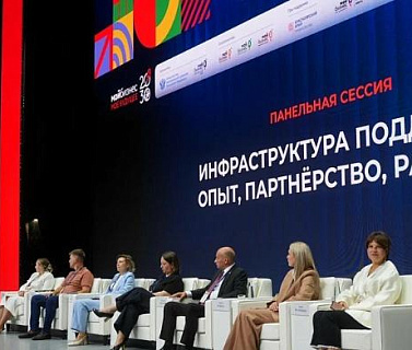В Красноярске обсудили развитие инфраструктуры поддержки предпринимательства