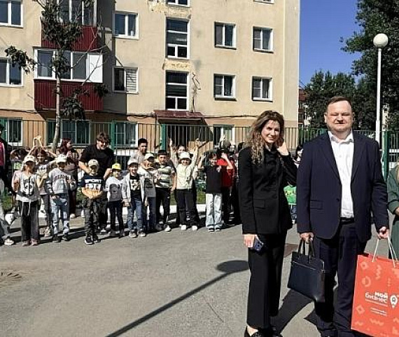 Предприниматели подготовили школьников к новому учебному году