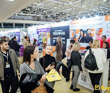 Предприниматели региона смогут принять участие в BuyBrand Expo 2026