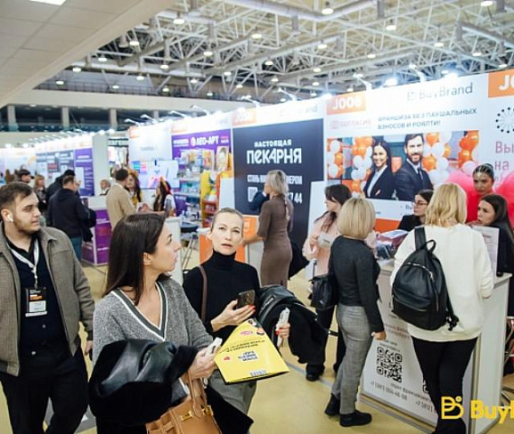 Предприниматели региона смогут принять участие в BuyBrand Expo 2026